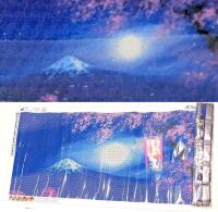 New Large Fantasy Mount Fuji With Sakura Trees Diamond Painting Kit, 28.75" &times; 13.75"
