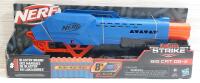 New Nerf Alpha Strike Big Cat DB-2 Foam Dart Gun