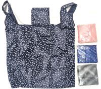 New 4-Pack Reusable Shopping Bags, 15.25" &times; 14.5" Tall (Excluding Handles)