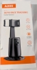 As New In Box A200 Auto Face Tracking Gimbal Stabalizer. 8" Tall. Retails for $52. - 2