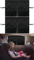 New Pair of Double Layer Magnetic Automobile Sunshades For : Sun Protection, Heat Insulation, Window, Double Opening, Perspective Mesh, And Light Blocking Curtains, 28" &times; 18" Each
