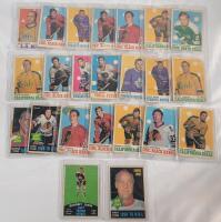 1970 - 71 O Pee Chee NHL Hockey Trading Cards , 23 Trading Cards including #246 Bobby Orr Hart Trophy & #238 Gordie Howe 1st. Team All-Star
