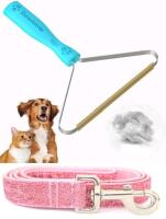 New Rewmow Pet Hair Remover For Rugs & Couches & 1" &times; 48" Woven Pink Glitter Dog Leash