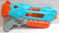 New Water Gun | Measures 15&frac12;" Long, 9" Tall