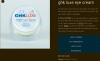 New GHK LUXE Tri-Factor Complex Intensive Luxury Eye Cream With 2% GHK + DMAR + PephaTight, 15ml, Retails Over $80! - 2