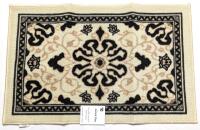 New Accent Rug With Non-Skid Latex Back, 20" &times; 30"