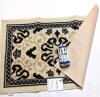 New Accent Rug With Non-Skid Latex Back, 20" &times; 30" - 2