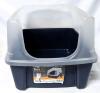 As-New High Shield Kitty Litter Box, 15" &times; 19" &times; 11.75" - 3
