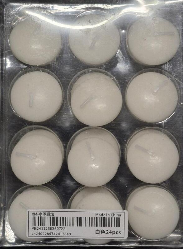 24 New Tealight Candles