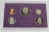 1985 USA Proof Coin Set in Case , Uncirculated - 2