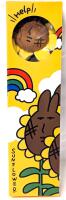 Weird New Japanese "My Friend Rabbit" Sunflower Plush With Stoic Expression, 17" Talk, Would Make An Amazing Addition To Valentine's Bouquet! (Check out the last picture for the best fabric tag ever)