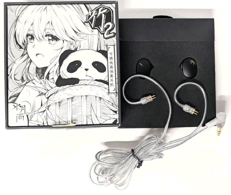 Moondrop CHU II DSP Headphones High Performance Dynamic Driver Aux-In Earbuds. Untested. Does Not Include Silicone Ear Pieces