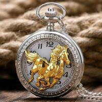 New Galloping Stallion Metal Case Pocket Watch, Working, On 30" Chain