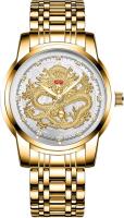 New RORIOS Dragon Dial Shenron Dominion Metal Case Mens Analogue Quartz Watch With Gift Box, Working