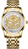 New RORIOS Dragon Dial Shenron Dominion Metal Case Mens Analogue Quartz Watch With Gift Box, Working