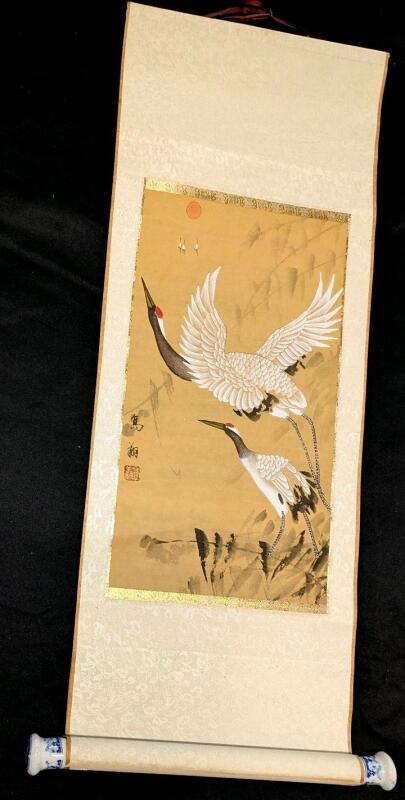 Gorgeous Vintage Handpainted Wall Scroll With Japanese Cranes & Porcelain Bottom Ends, 16.5" &times; 36.5"