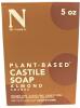 New Dr. Natural Plant-Based Castile Bar Soap, Anti-Acne, For Face, Body and Hair - Sensitive Skin, Sulphate-Free, Paraben-Free, Cruelty-Free, Almond - 141g - 2
