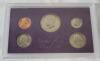 1985 USA Prood Coin Set in Case , Uncirculated - 2