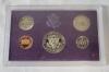 1985 USA Prood Coin Set in Case , Uncirculated - 3
