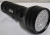 Esco-Lite UV Flashlight - 5.75" Long - 3