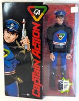 Complete 2012 CAPTAIN ACTION 1/6 Scale Action Figure, 12" Tall With Photo Box & Accessories, Estimated Hammer Price $50-100