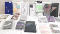 20 New iPhone 14 Pro, Max Protective Phone Cases