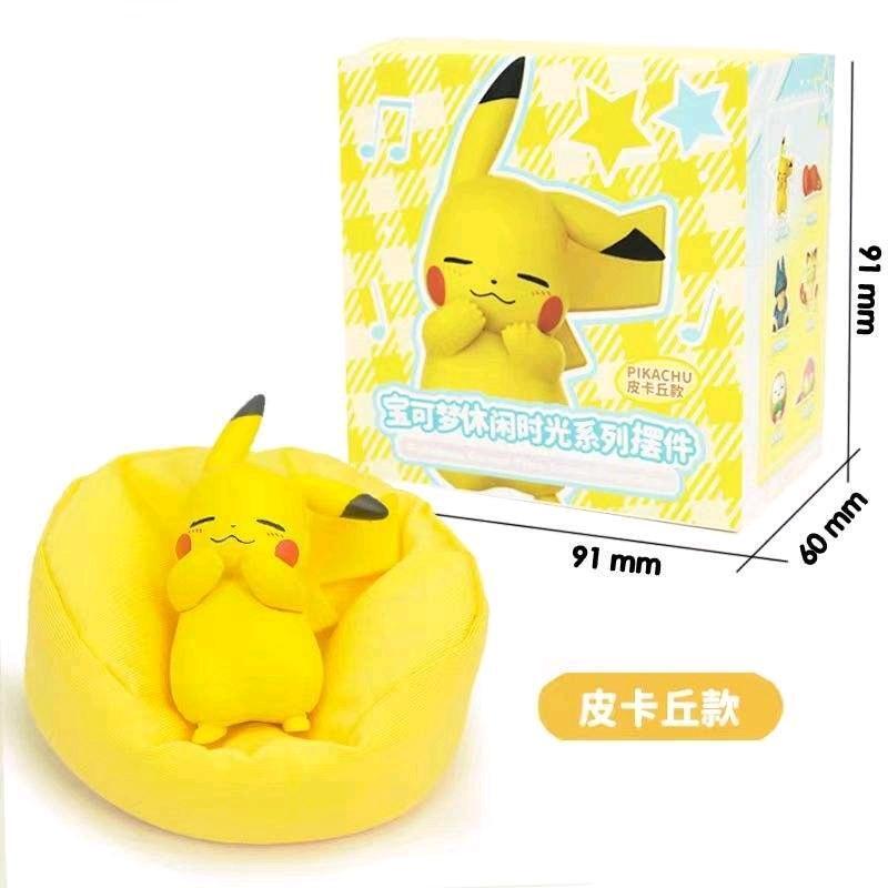 New POKEMON Pikachu Casual Time Series Figure, Sealed Box 3.75" Tall