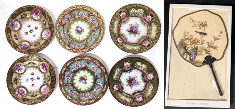 6 Vintage Ornate Floral Chinese Plates 7.75" Diameter & New 9.7" Long "Sparrows Singing in the Spring Sunshine" Imperial Fan in Gift Box