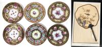 6 Vintage Ornate Floral Chinese Plates 7.75" Diameter & New 9.7" Long "Sparrows Singing in the Spring Sunshine" Imperial Fan in Gift Box