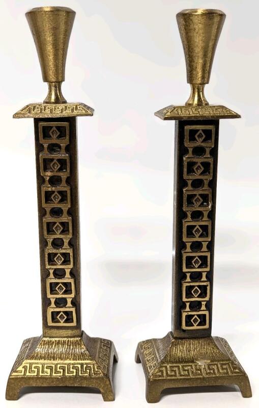 Pair of Vintage Solid Brass Candlestick Holders Made in Israel, Etched Geometric Lines & Designs, 9" Long Each