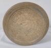 Handmade Stoneware Canister / Jar with Lid and Dragonfly Motif . Measures 7" tall & 5 &frac34;" diameter. - 4