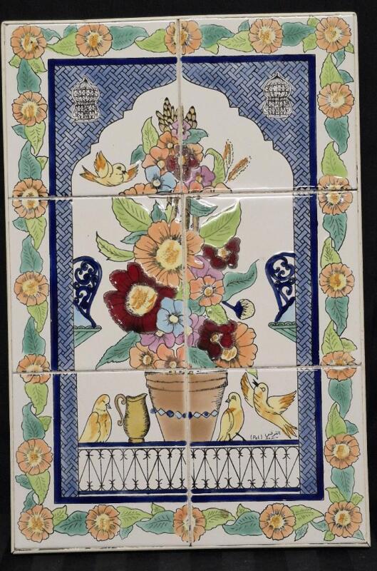Colourful Vintage Tile Mural Wall Art 18" by 12" - Signed