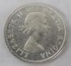 1958 (1858-) Canadian Silver One Dollar Coin . ICCS Graded PL-64 - 3