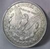 1921-D USA Silver Morgan Dollar Coin . - 2