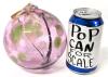 Gorgeous Hand-Blown Glass Friendship Ball / Witch Ball Ornament, 5" Tall, No Chips or Cracks - 2