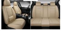 New - Leyjoin Fully Covered Car / Truck Seat Covers with Waterproof Nappa Leatherette Universal Fit for Most Cars Sedans SUVs and Pick-up Trucks with 5 Seats (Beige, Full Set) .