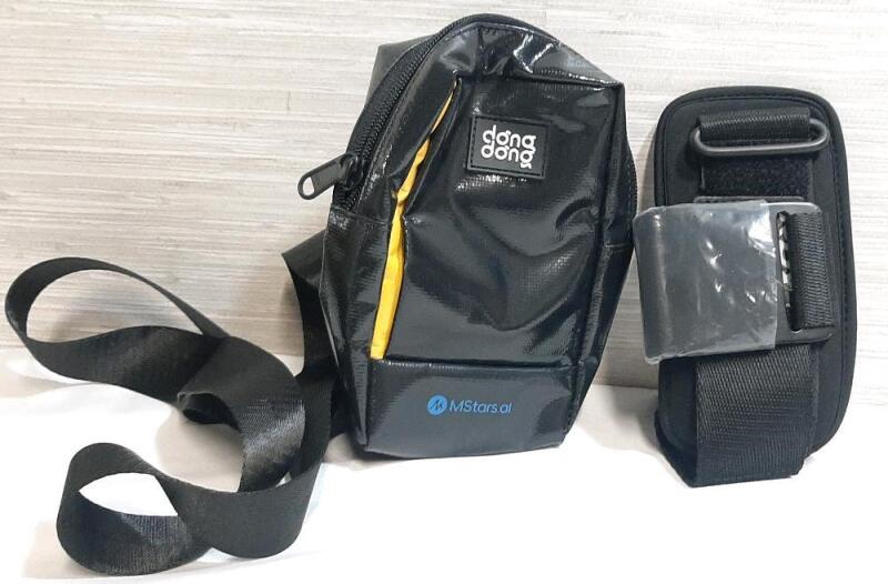 New Pack Bag & Arm Phone Strap