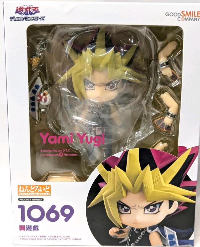 New Nendoroid-Style Yami Yugi From Yu-Gi-Oh Collectable Figure