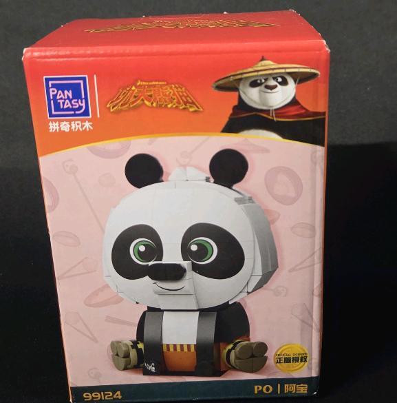 New DreamWorks Kung Fu Panda Toy Chinese Translated Box