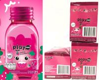 [BB 05/2025] 3 New Boxes of PLAYMORE Sugar-Free Cooling Strawberry Candies, 6 Bottles Per Box