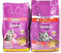 [BB 06/2025 - 12/2025] 2 New Bags WHISKAS Dry Cat Food : Kitten (1-2 Months) & Adult Meaty Selections