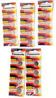 20 New PANASONIC CR1620 3V Lithium Button Cell Batteries