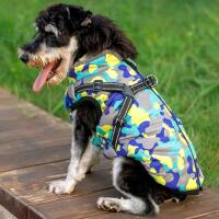 New Size LG Dog Norbi Warm Puffy Dog Harness Coat With Leash