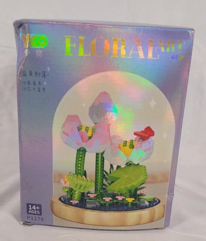 As New YKO Floral Art Bouquet Lego Style Home Decor Build-Set , Model # P1176 . Some bend damage to box , does not effect product in box