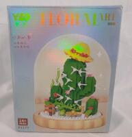 New YKO Floral Art Bouquet Lego Style Home Decor Build-Set , Model # P1177
