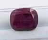 12.83 ct Certified Ruby gemstone ($6,415 Appraisal)