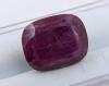 12.83 ct Certified Ruby gemstone ($6,415 Appraisal) - 3