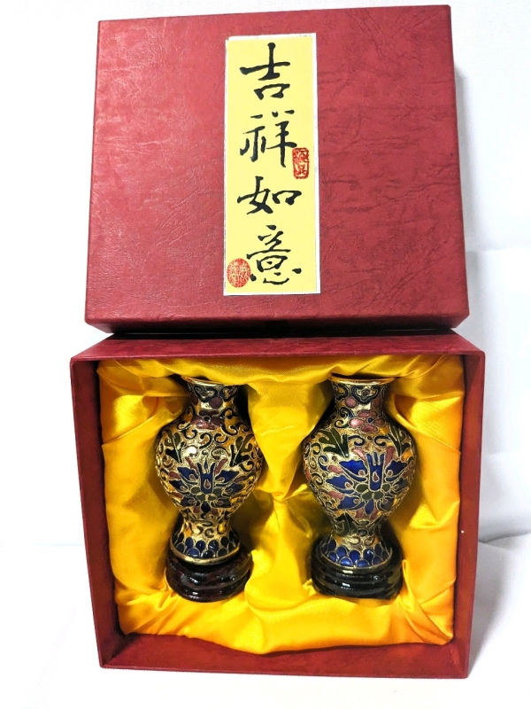 Pair of Miniature Lucky Cloisonne Vases on Stands with box