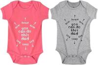 2 New Size 12-18 Months Adorable Funny "You Can Do This Dad" Baby Onesies