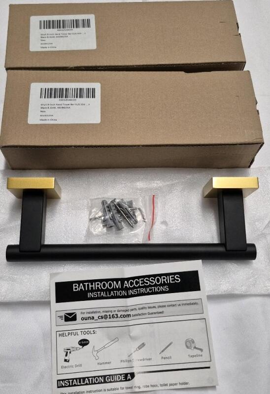 2 New Miyili 9" Hand Towel Bars Black & Gold